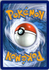 Umbreon VMAX Ultra Rare SWSH09: Brilliant Stars Trainer Gallery TG23/TG30 NM (Back)