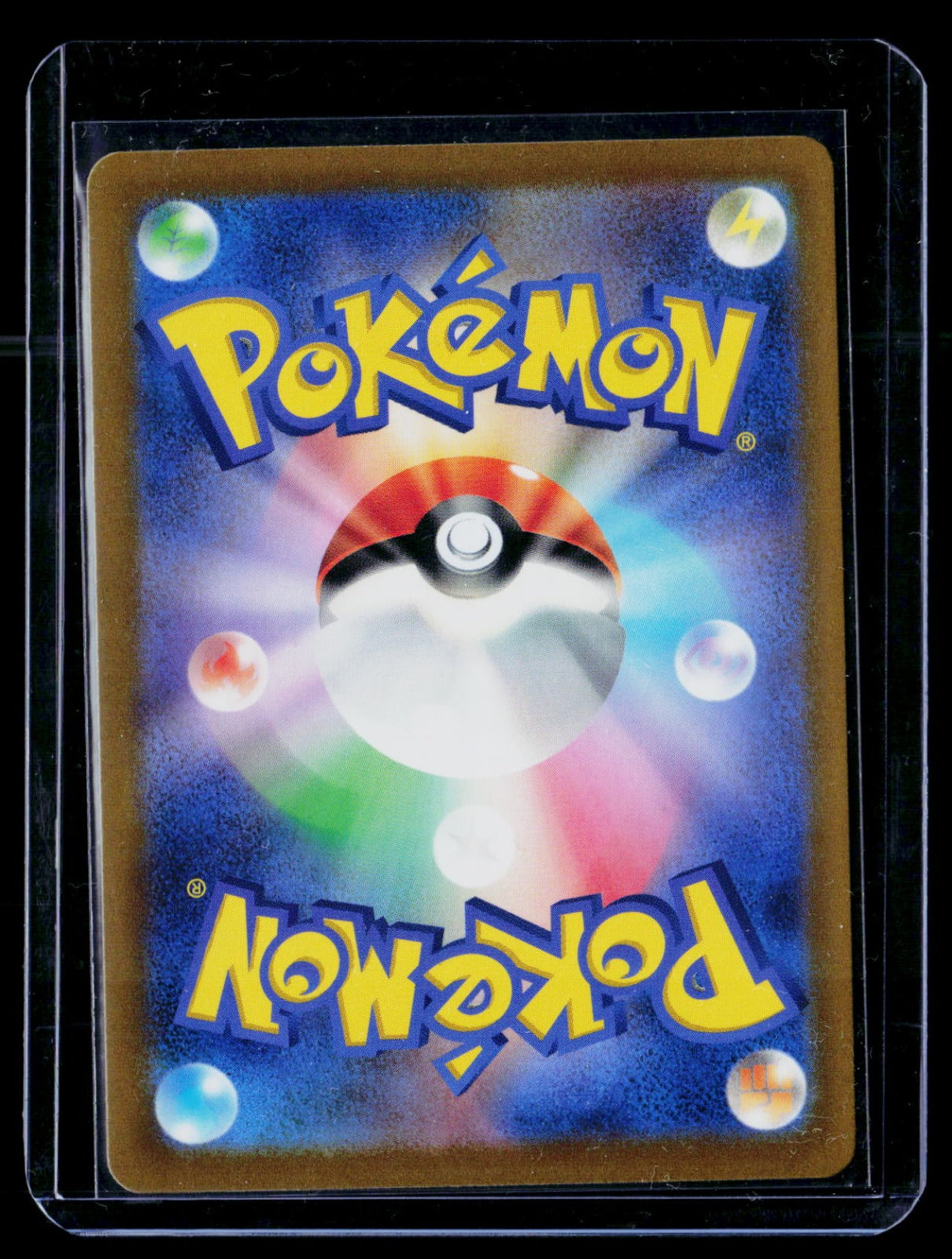 Tyranitar SV2D Holo NM