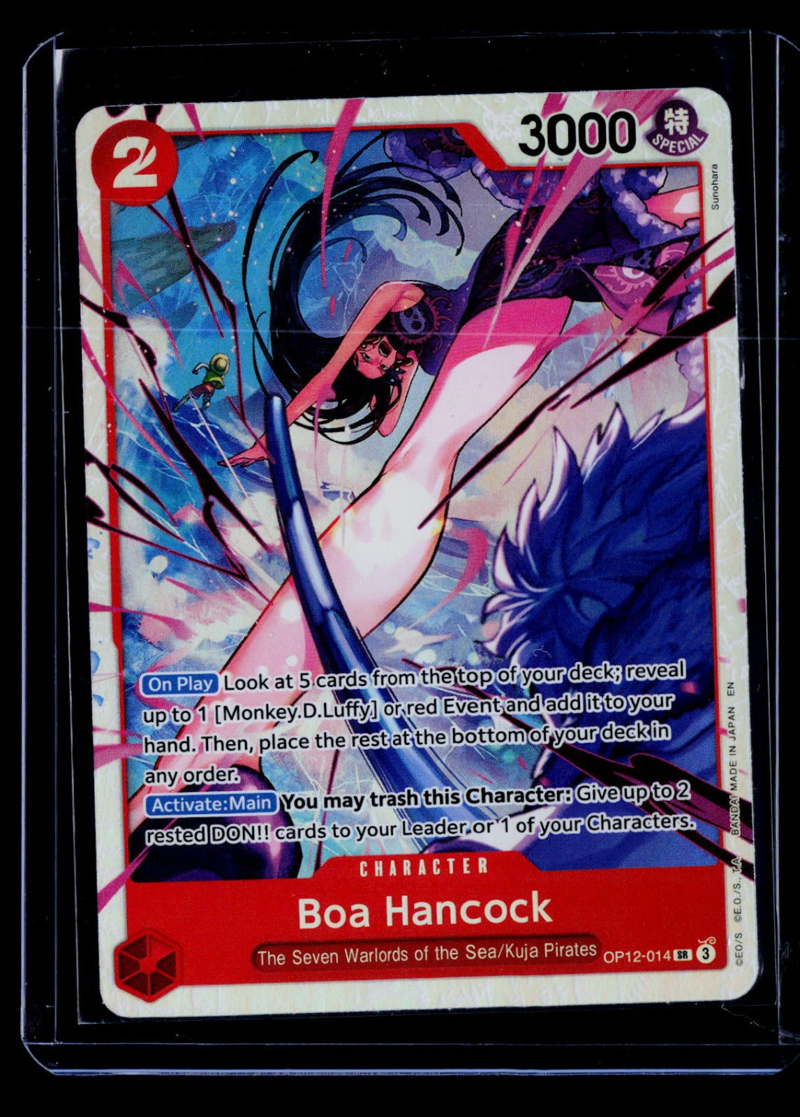Boa Hancock OP12 Foil NM