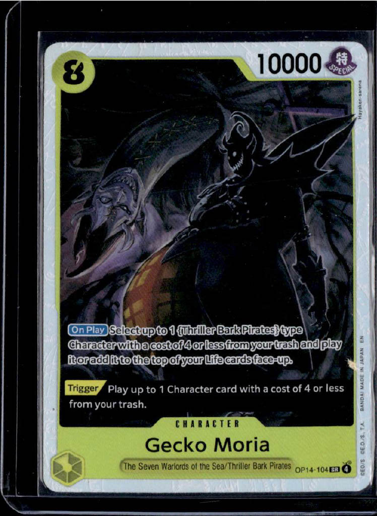 Gecko Moria Foil The Azure Sea's Seven OP14-104 NM