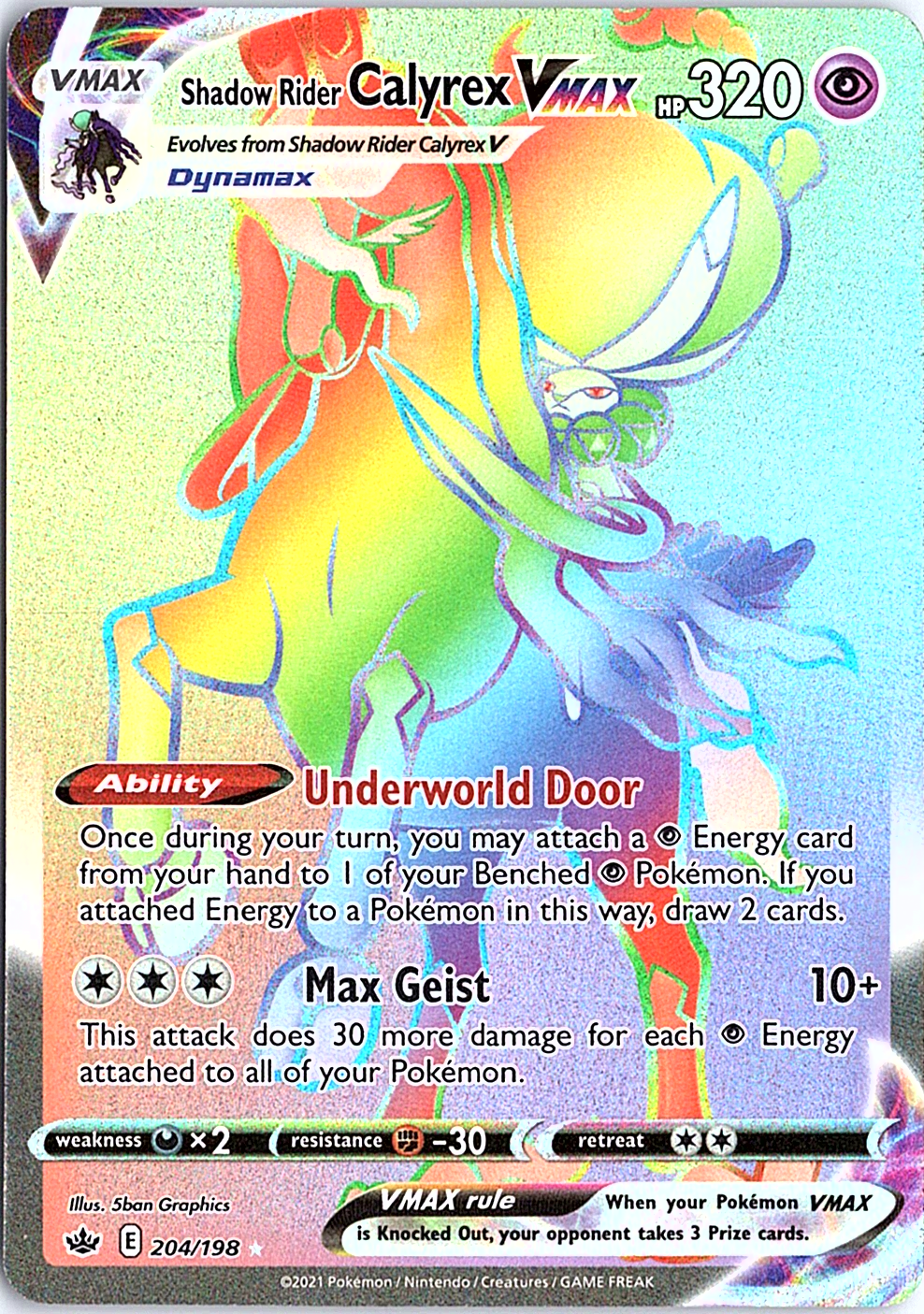 Shadow Rider Calyrex VMAX (Secret) Secret Rare SWSH06: Chilling Reign 204/198 NM
