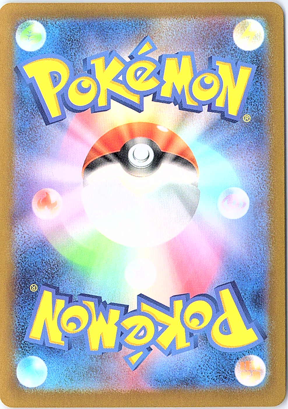 Charizard ex - Ultra Rare SV3: Ruler of the Black Flame 139/108 LP (Back)