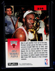 1992-93 SkyBox The 1992 NBA Finals 314 Basketball Chicago Bulls