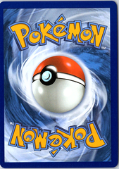 Dipplin (Master Ball Pattern) Uncommon SV: Prismatic Evolutions 010/131 NM (Back)