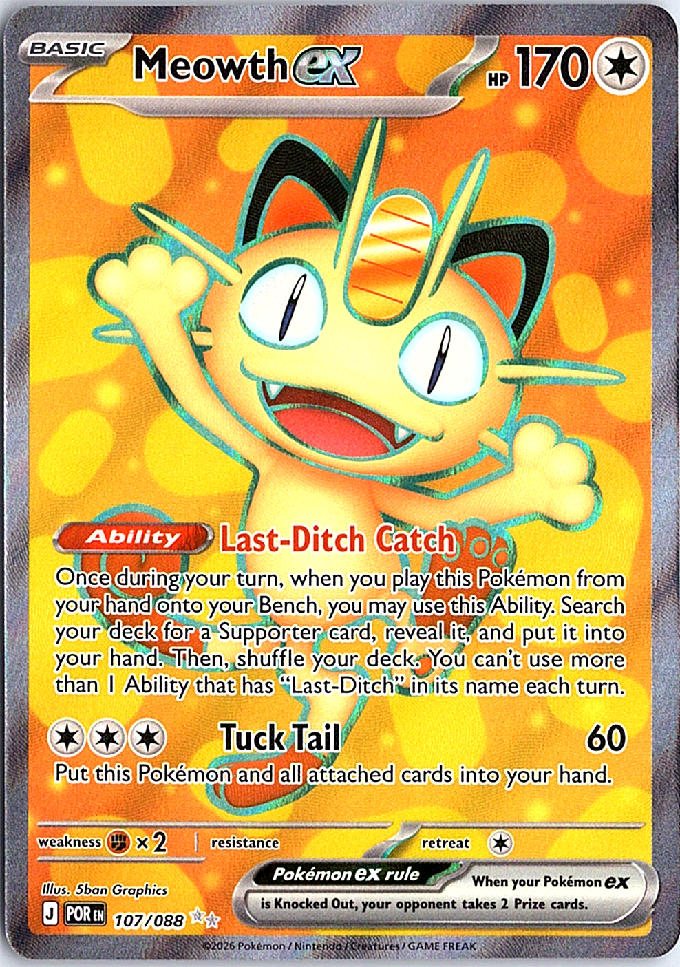 Meowth ex Ultra Rare ME03: Perfect Order 107/088 NM