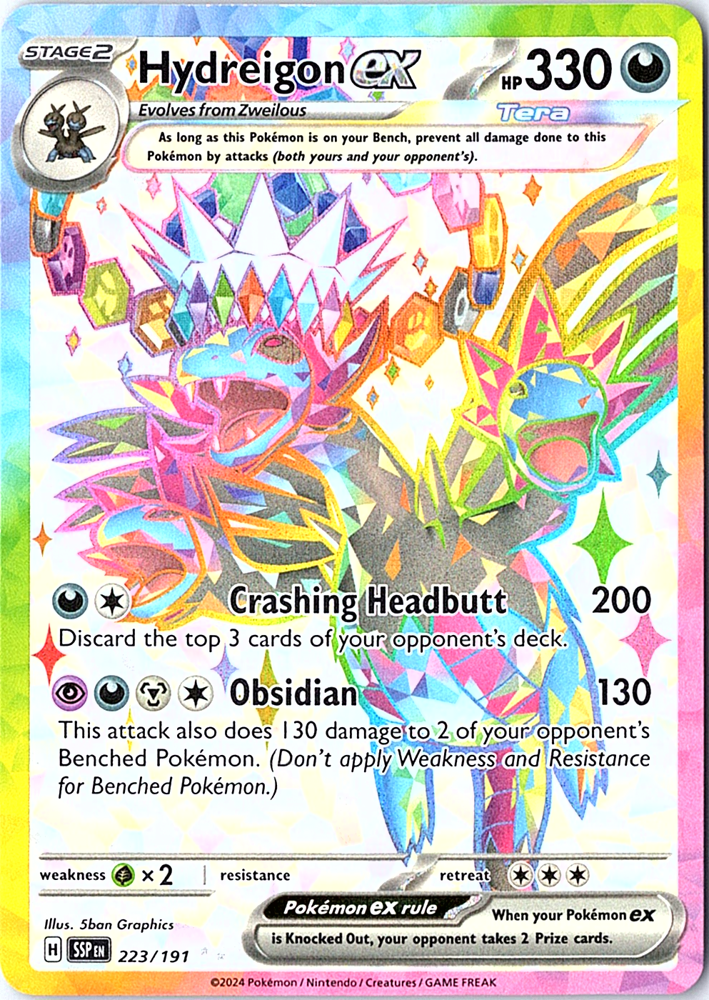 Hydreigon ex Ultra Rare SV08: Surging Sparks 223/191 NM