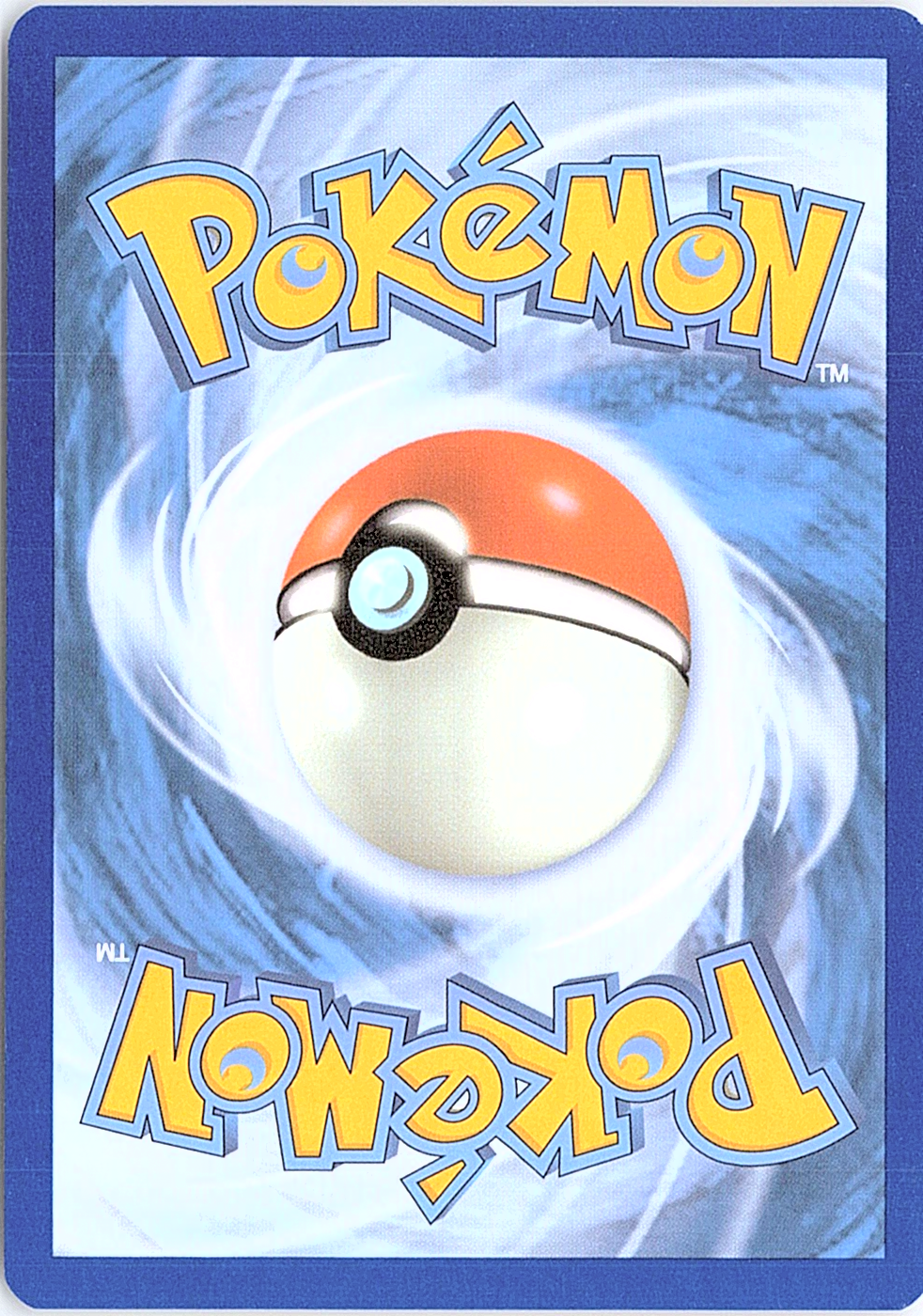 Lapras ex - Promo SV: Scarlet & Violet Promo Cards 164 NM (Back)