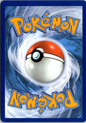 Latios Illustration Rare SV08: Surging Sparks 203/191 NM (Back)