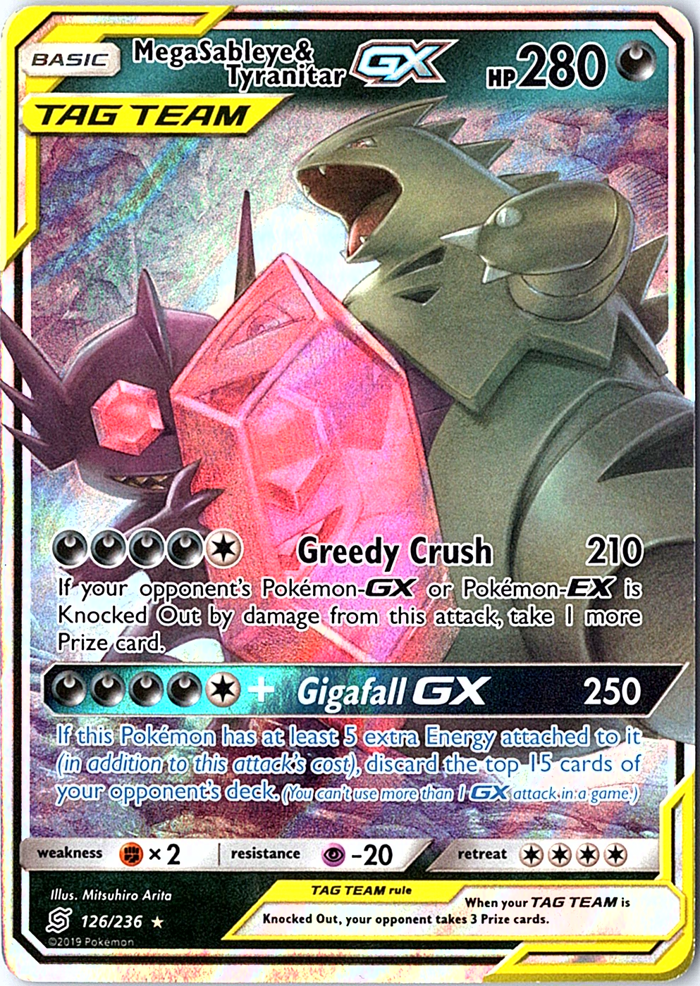 Mega Sableye & Tyranitar GX Ultra Rare SM - Unified Minds 126/236 NM