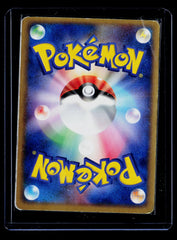 Shedinja Clash of the Blue Sky 038/082 MP