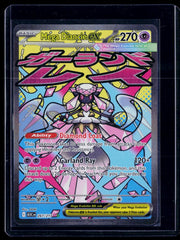 Mega Diancie ex 267 ASC Holo NM