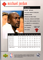 Michael Jordan Upper Deck Black Diamond 3 NM (Back)