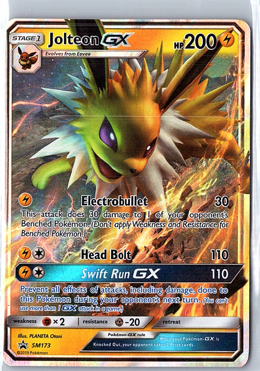 Jolteon GX - Promo SM Promos SM173 NM