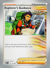 Explorer's Guidance PRE 107/131 NM