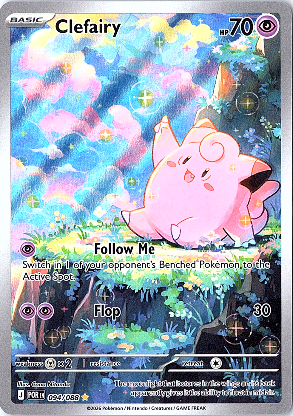 Clefairy Illustration Rare ME03: Perfect Order 094/088 NM