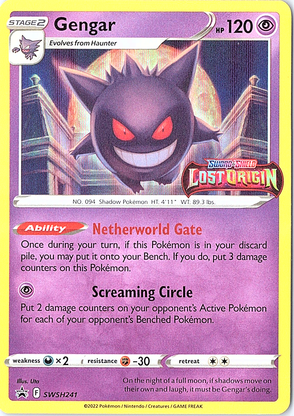 Gengar - (Prerelease) Promo SWSH: Sword & Shield Promo Cards SWSH241 NM