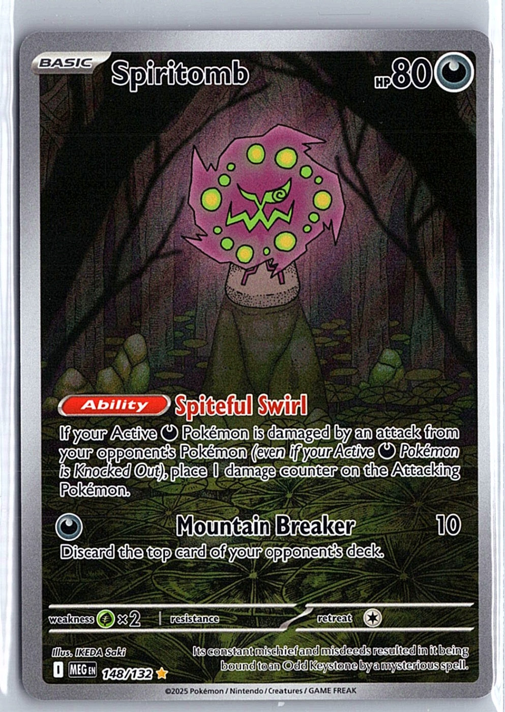 Spiritomb Illustration Rare ME01: Mega Evolution 148/132 NM
