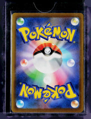 Kecleon M6 Holo NM