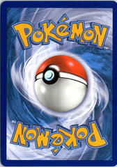 Moltres & Zapdos & Articuno GX (Full Art) Ultra Rare Hidden Fates 66/68 NM (Back)