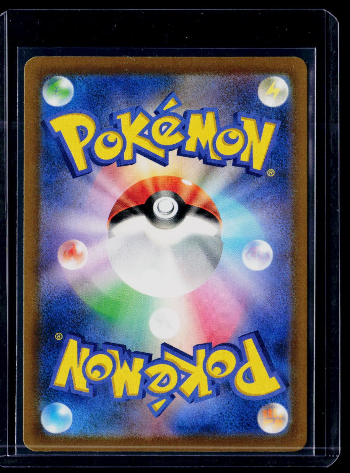 Altaria M6 Holo NM