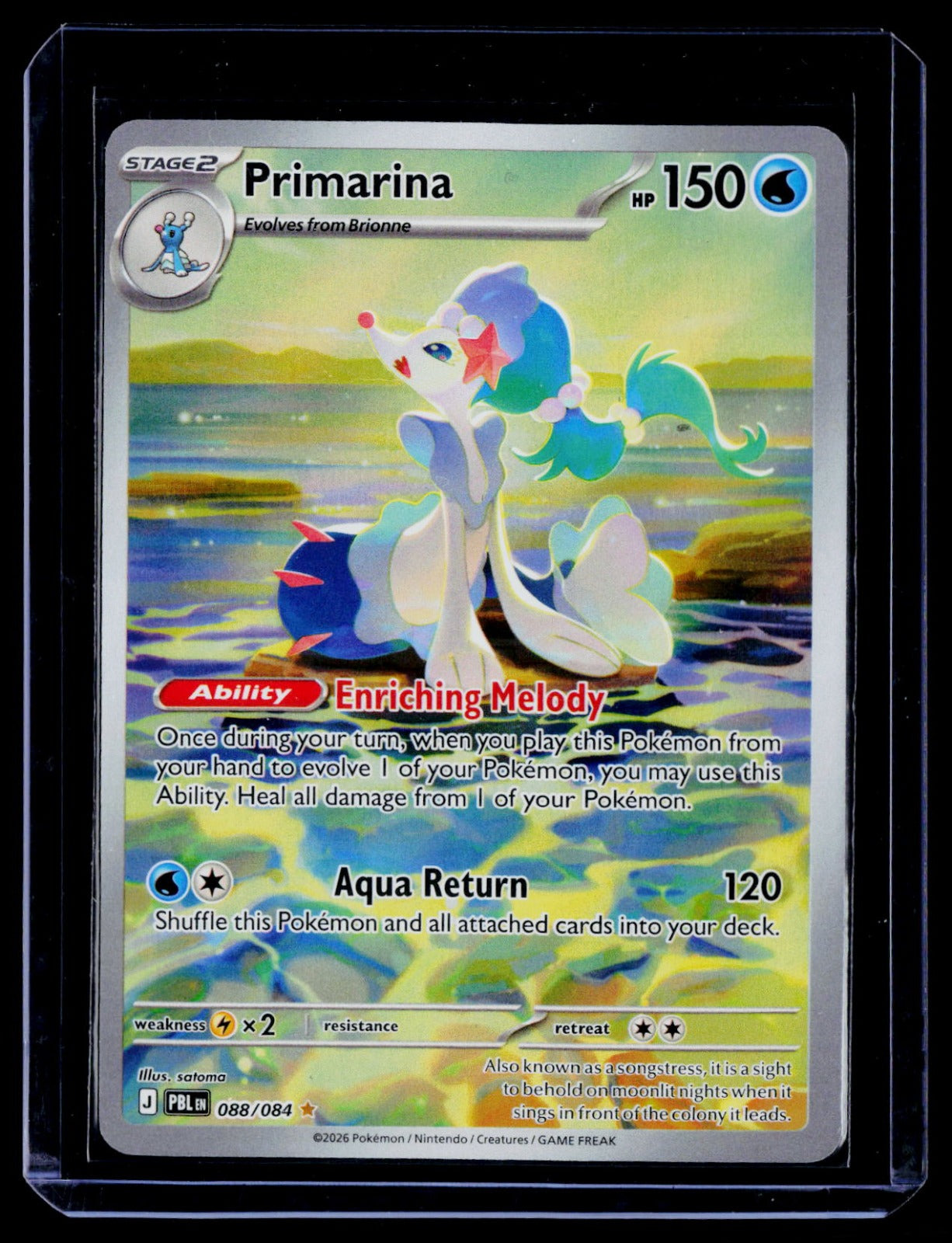 Primarina Holo ME05: Pitch Black 088/084 NM