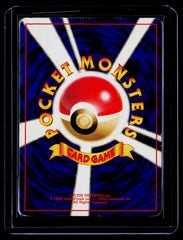 Zapdos Mystery of the Fossils HP