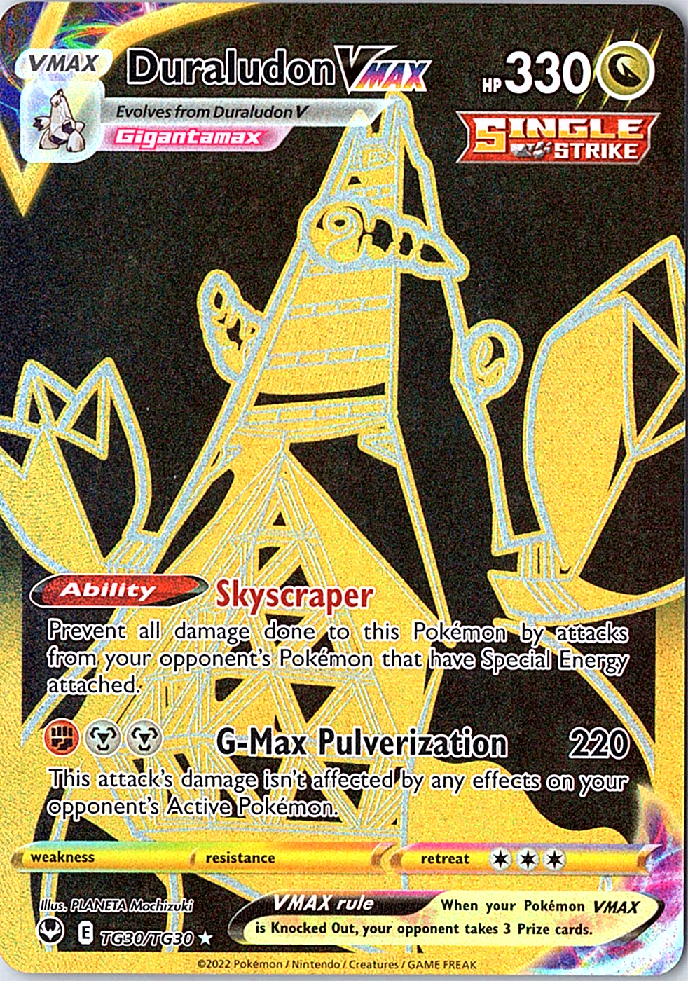 Duraludon VMAX Secret Rare SWSH12: Silver Tempest Trainer Gallery TG30/TG30 NM