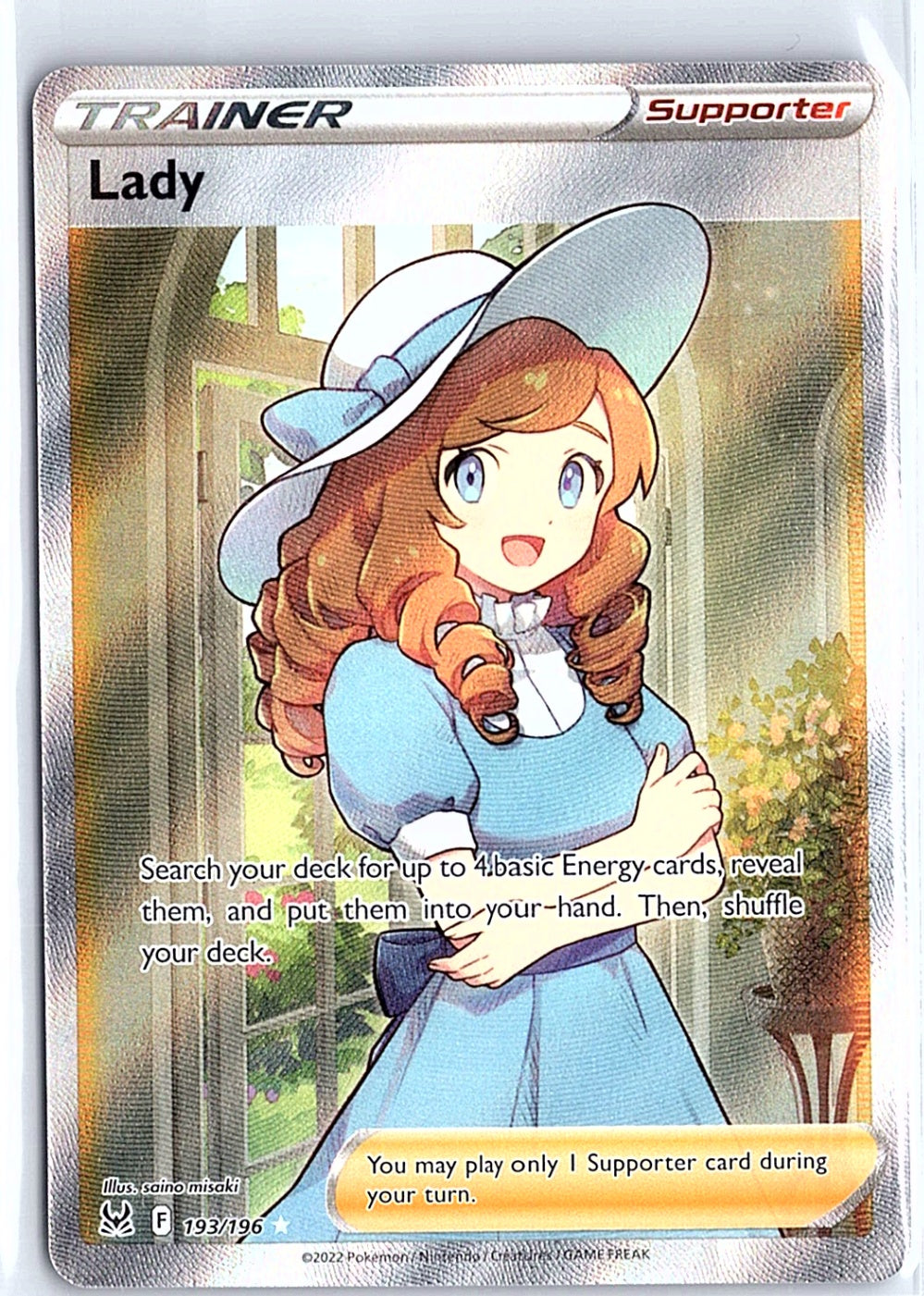 Lady (Full Art) Ultra Rare SWSH11: Lost Origin 193/196 NM