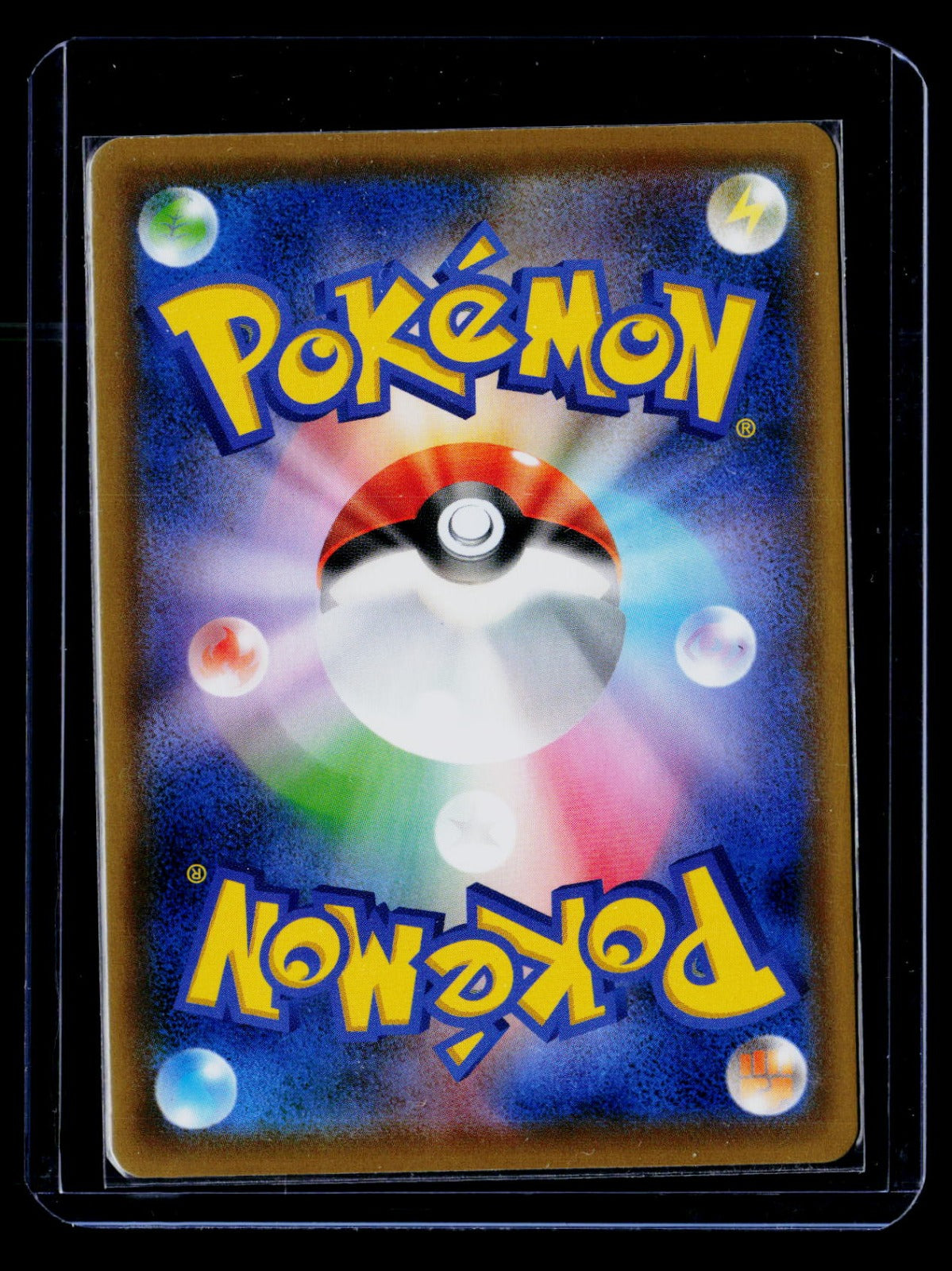 Galarian Articuno V S5A Holo NM