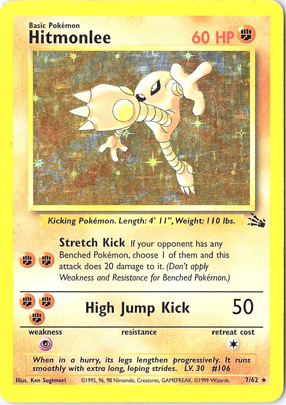 Hitmonlee (7) Holo Rare Fossil 07/62 MP
