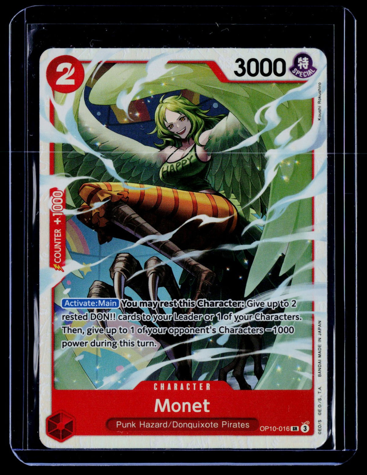 Monet OP10 Foil NM