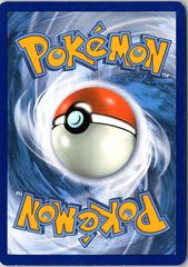 Rayquaza - (Pixel Cosmos Holo) Promo SWSH029 NM (Back)