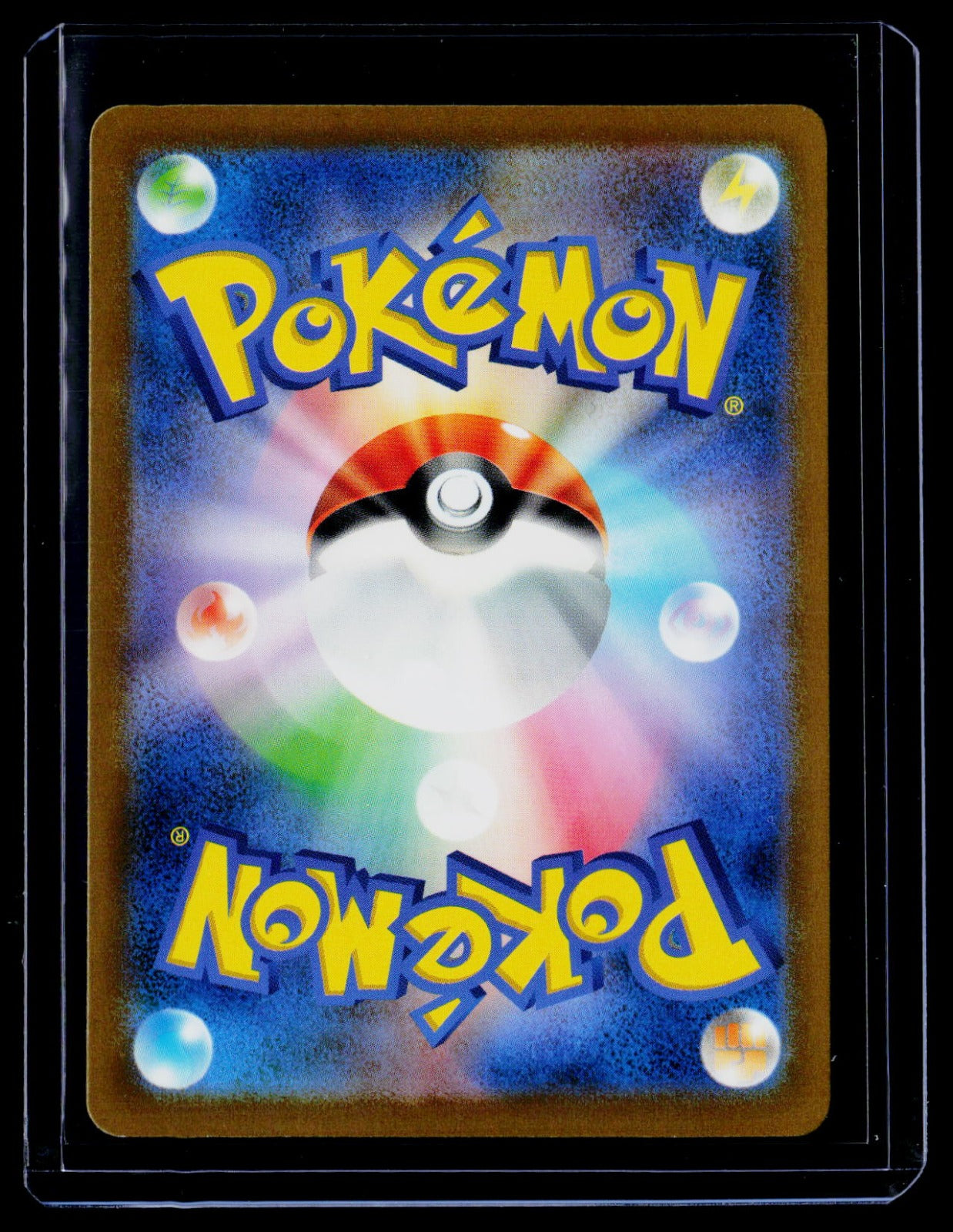 Poliwhirl Holo SV2a: Pokemon Card 151 176/165 NM