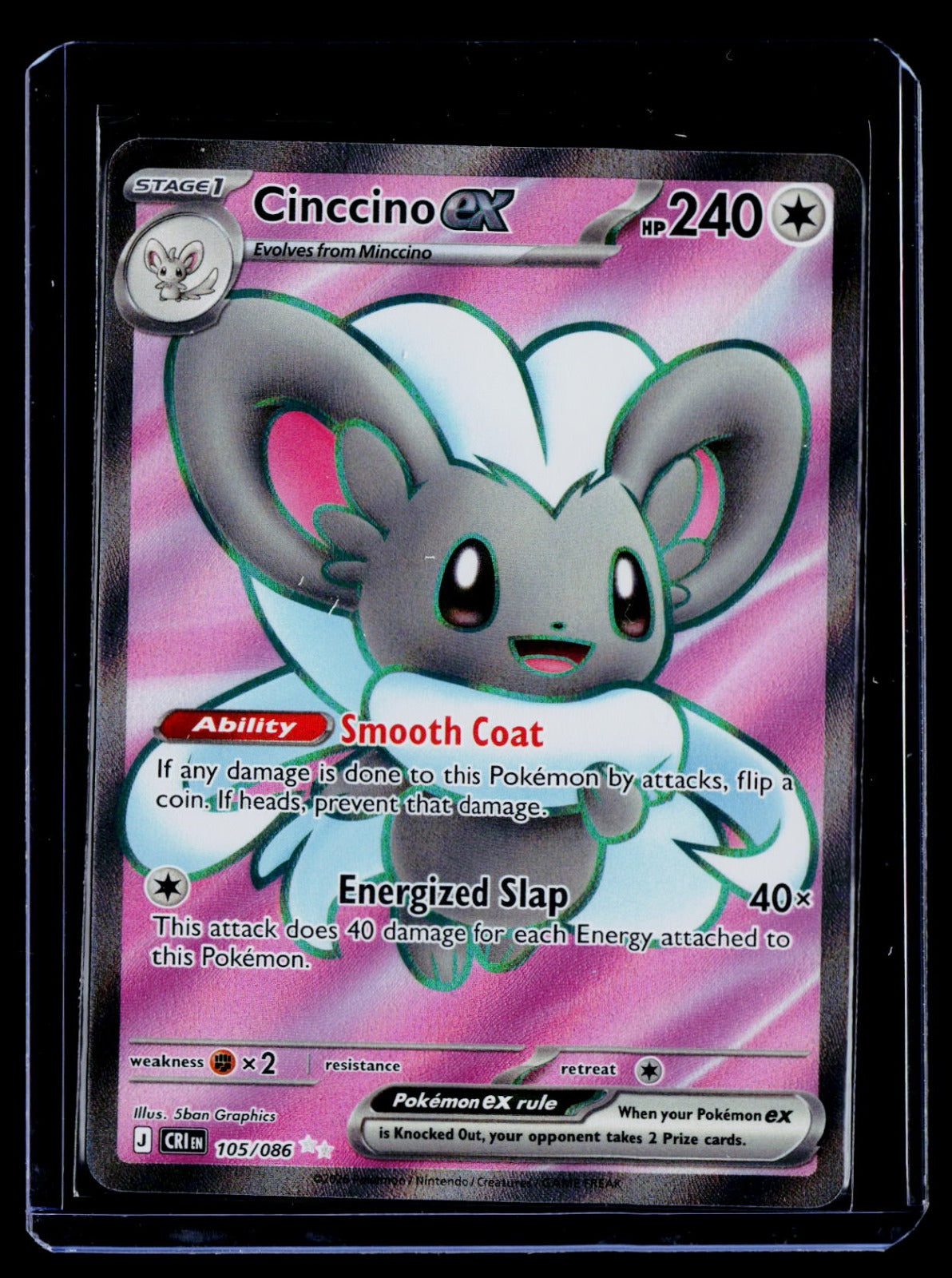 Cinccino ex Holo ME04: Chaos Rising 105/086 NM