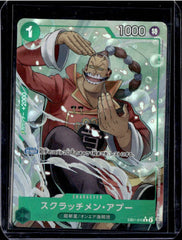 Scratchmen Apoo (Alternate Art) Foil Premium Booster -The Best- Vol. 2 EB01-015 NM Japanese