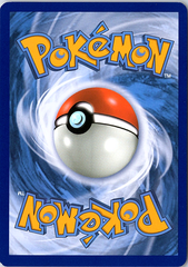 Eevee Promo SM Promos SM235 NM (Back)