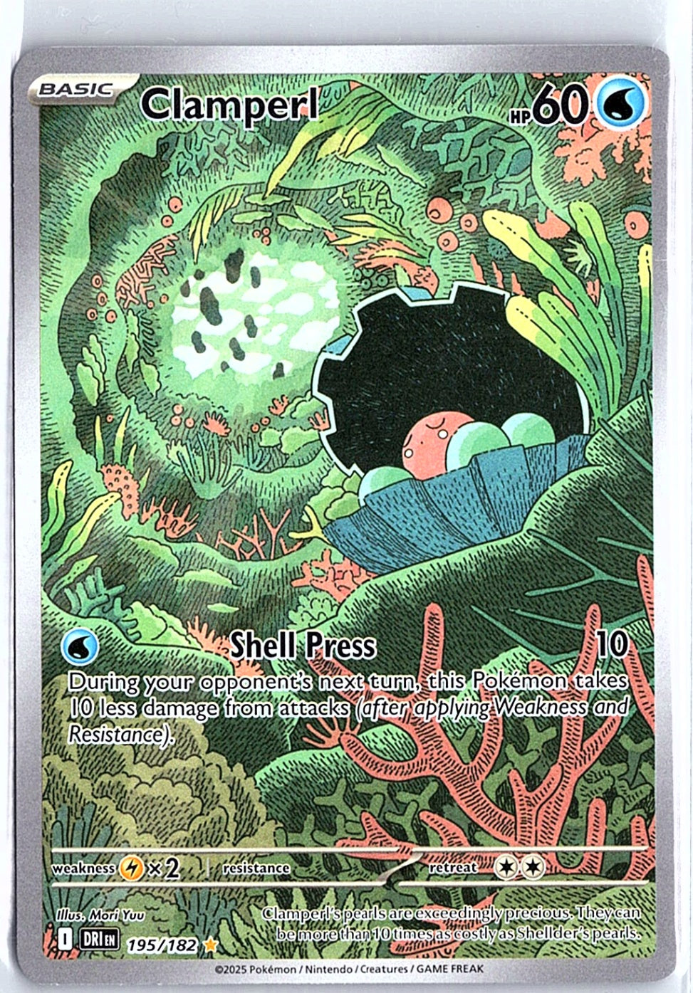Clamperl Illustration Rare SV10: Destined Rivals 195/182 NM