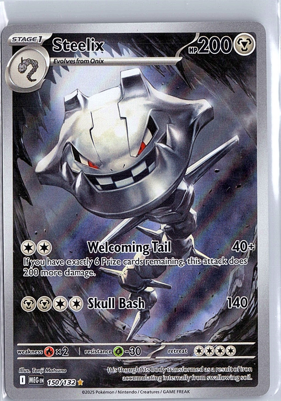 Steelix Illustration Rare ME01: Mega Evolution 150/132 NM