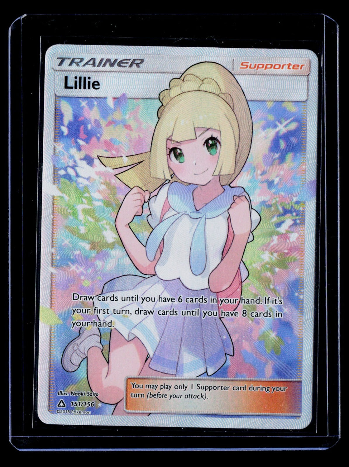 Lillie (Full Art) Holo SM - Ultra Prism 151/156 NM