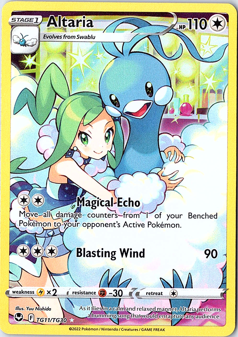 Altaria Ultra Rare SWSH12: Silver Tempest Trainer Gallery TG11/TG30 NM