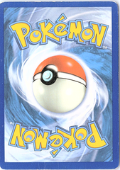 Snorlax VMAX (Secret) Secret Rare SWSH01: Sword & Shield Base Set 206/202 MP (Back)