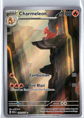 Charmeleon 169/165 - S&V - Pokemon 151 - Illustration Rare