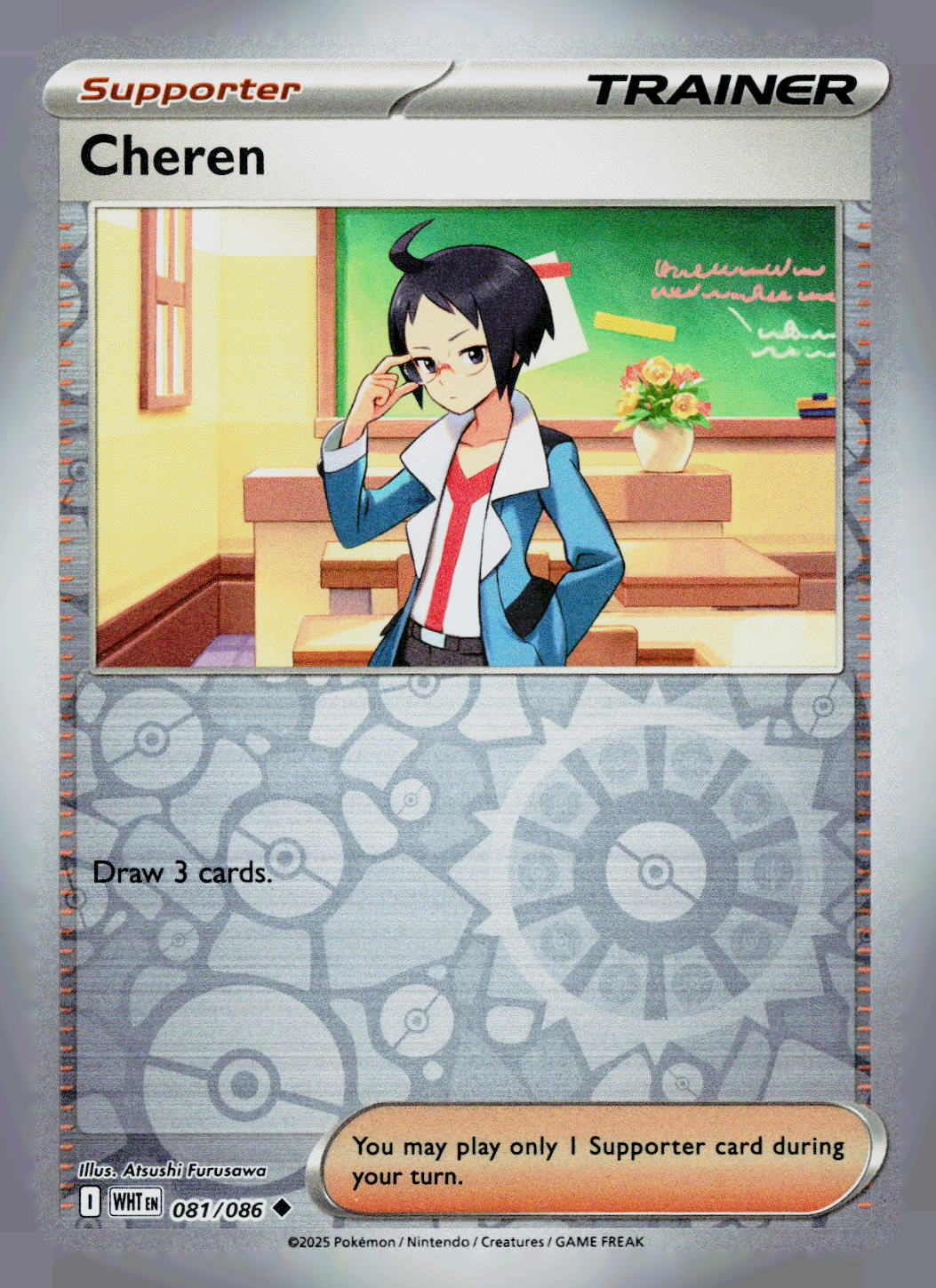 Cheren WHT 081/086 Reverse Holo NM