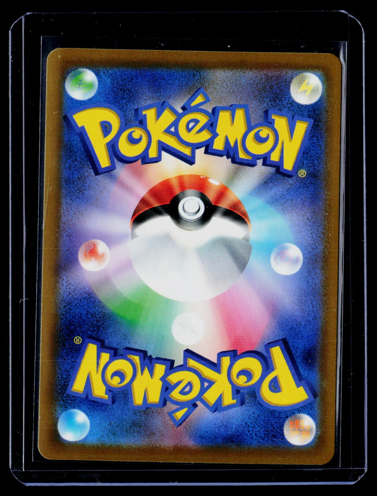 Altaria Holo M6: Storm Emeralda 087/076 NM