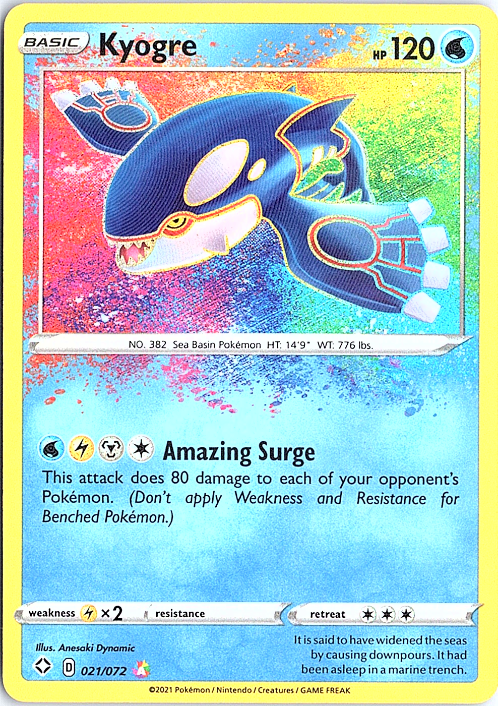 Kyogre Amazing Rare Shining Fates 021/072 NM