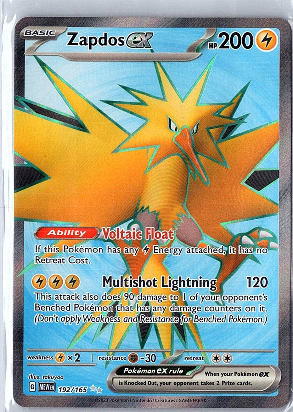 Zapdos ex Ultra Rare SV: Scarlet & Violet 151 192/165 NM
