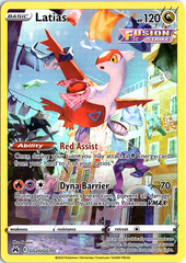 Latias Ultra Rare SWSH: Crown Zenith: Galarian Gallery GG20/GG70 NM