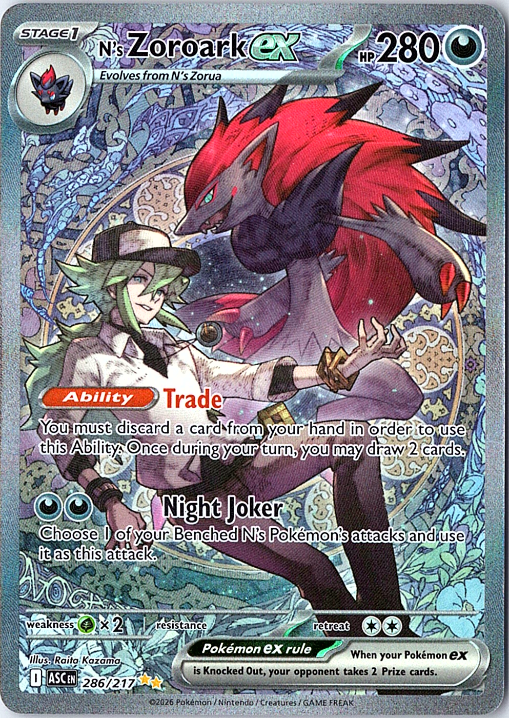 N's Zoroark ex Special Illustration Rare ME: Ascended Heroes 286/217 NM
