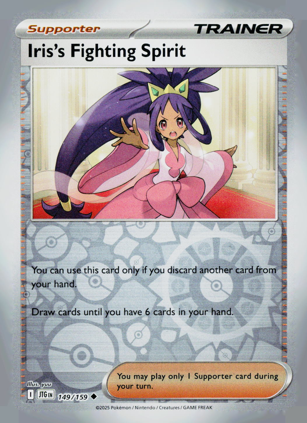 Iris's Fighting Spirit JTG 149/159 Reverse Holo NM