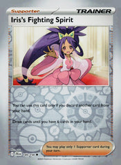 Iris's Fighting Spirit JTG 149/159 Reverse Holo NM